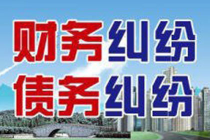 黄陂要债公司